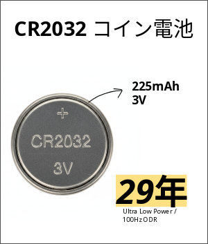 CR2032コイン電池でADXL366を単体動作させた場合の寿命理論値