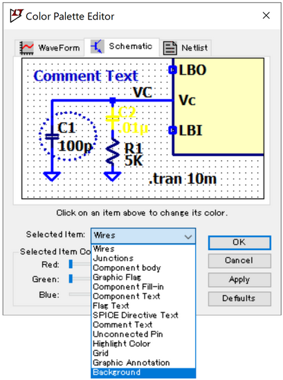 図4：回路図の背景色設定