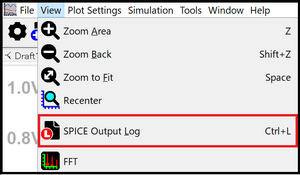 図2:Ooutput Log メニュー