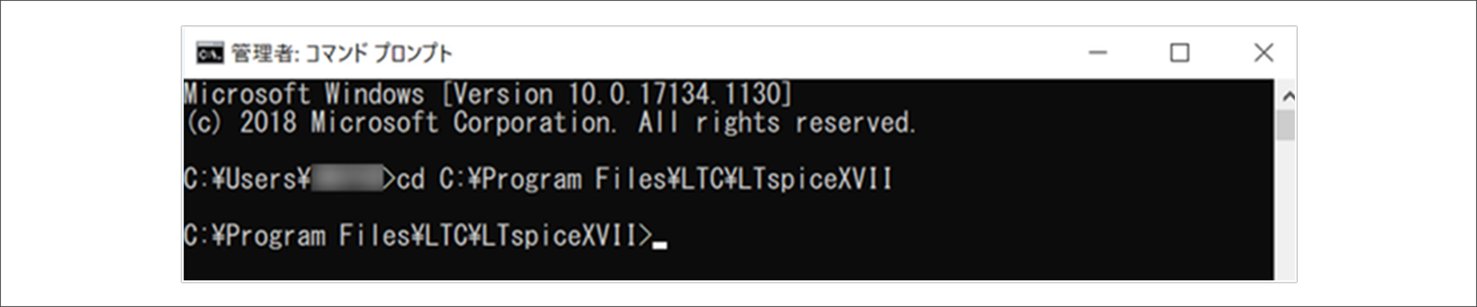 LTspice_バッチファイルで複数のシミュレーションを自動実行_実行ファイルのあるディレクトリーに変更