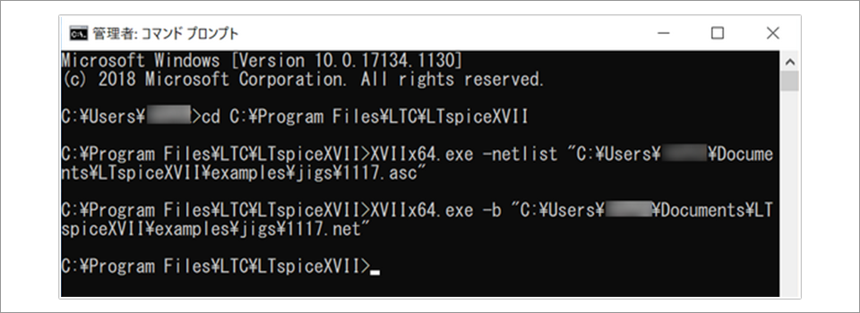 LTspice_Running multiple simulations automatically with a batch file_Running simulations