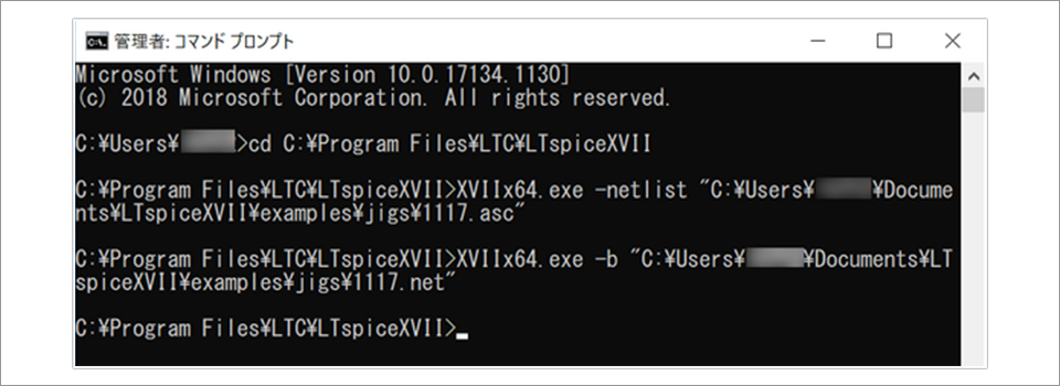 LTspice_バッチファイルで複数のシミュレーションを自動実行_シミュレーションの実行