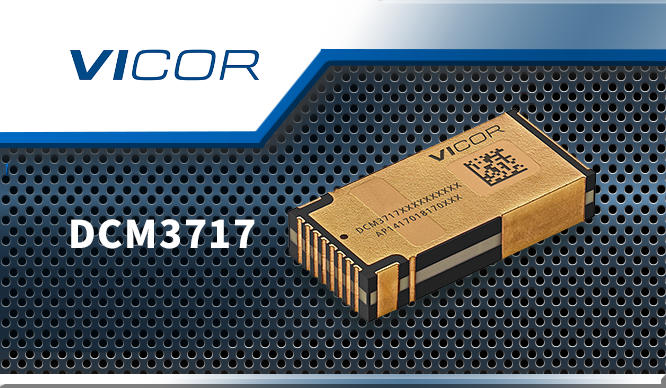 最大750W 表面実装可能な非絶縁DCDCコンバーターモジュール 「DCM3717」の画像