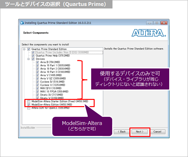 Article header 118817 qp select components  2