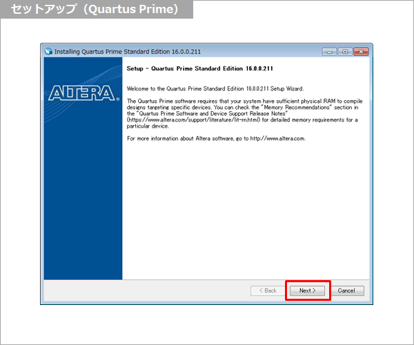 Article header 118817 qp setup 2