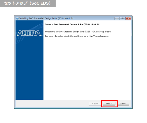 Article header 118873 soc setup  3