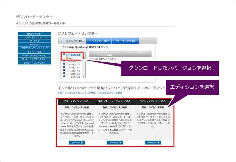 Article header download page1 v1800 1