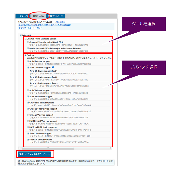 Article header select tool1 2