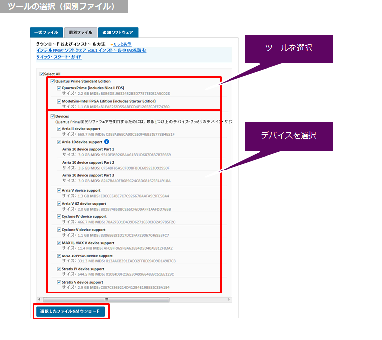 Article header select tool1 v1610 1