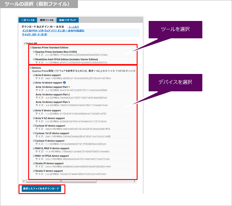 Article header select tool1 v1710 1
