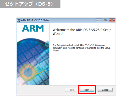 Article header v1610 ds5 setup  1