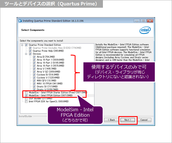 Article header v1610 qp select components  1