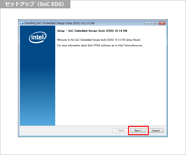 Article header v1610 soc setup  1