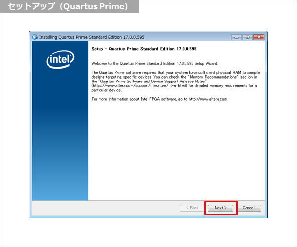 Article header v1700 qp setup  1