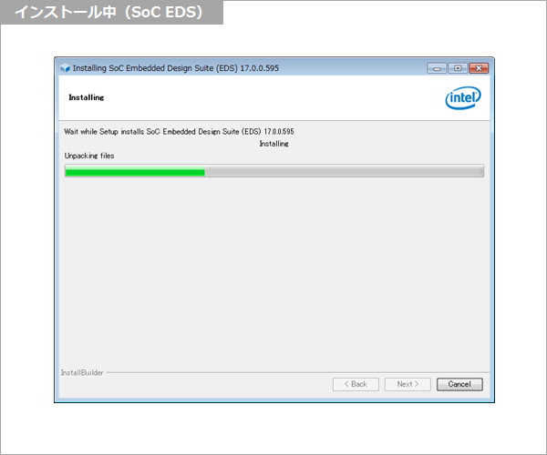 Article header v1700 soc installing  2