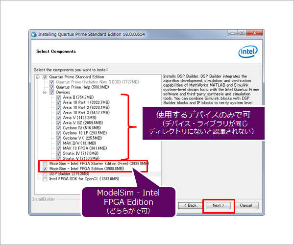 Article header v1800 qp select components  1