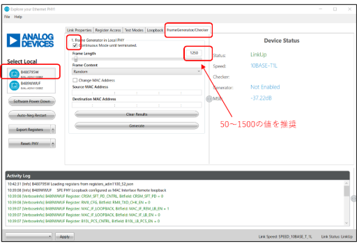 フレームジェネレーター／チェッカー設定したADIN1100のGUI