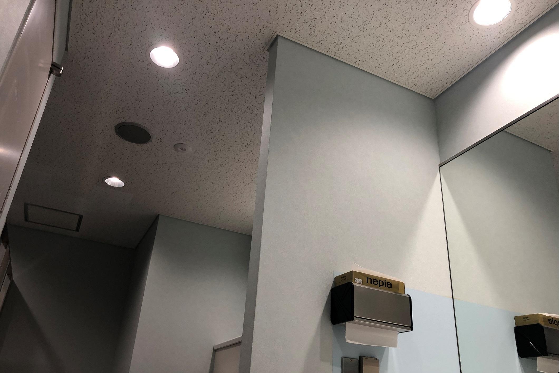 Sensing possible even across walls, detecting movement inside the toilet