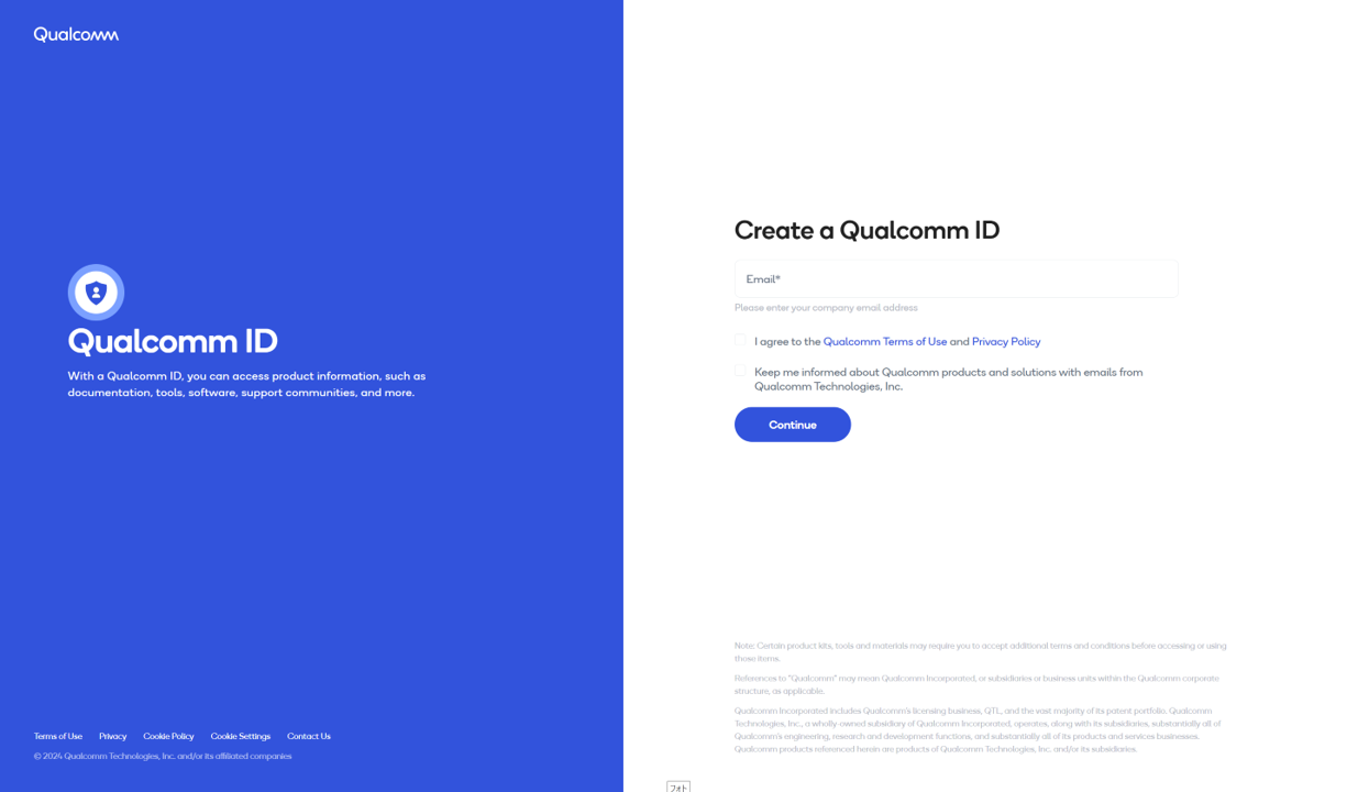 Create a Qualcomm IDページ