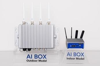 Cloudian AI Box（左：屋外用/右：屋内用）