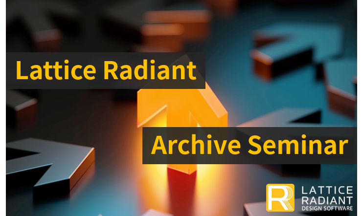 Radiant Archive Seminarはこちらのサムネイル画像