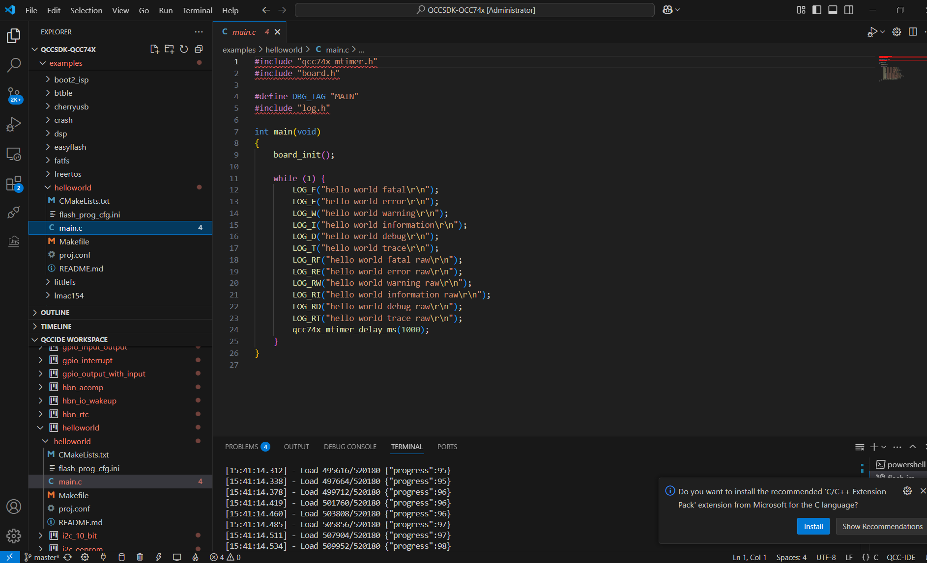 ★★丹羽さん、画像いれてください!!vscode.png