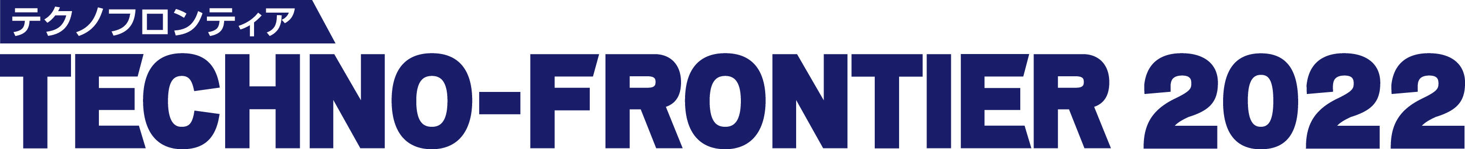 テクノフロンティア ブロードコム Broadcom BROADCOM