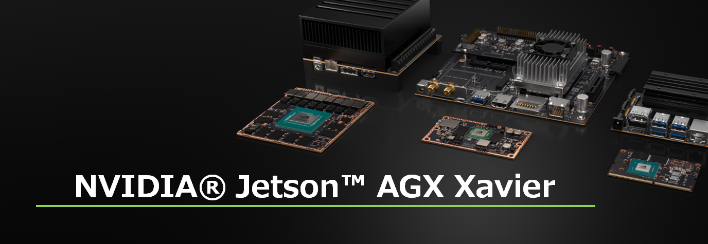 Jetson AGX Xavier