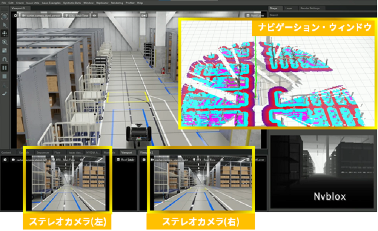 イメージ図