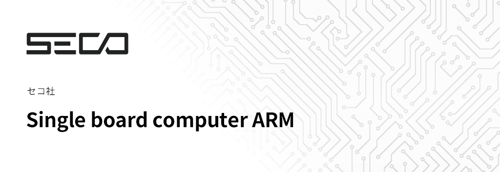 Single board computer ARM