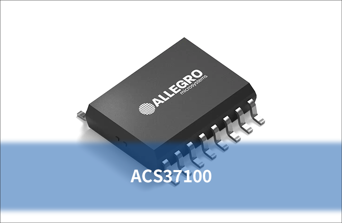 過電流検出機能と電圧リファレンス出力を備えた 10MHz 対応 XtremeSense™ TMR 電流センサー ACS37100