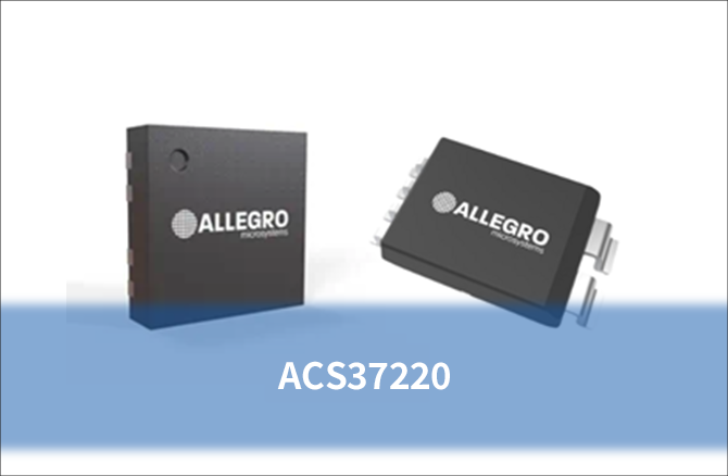 過電流保護付き低抵抗電流センサー IC ACS37220