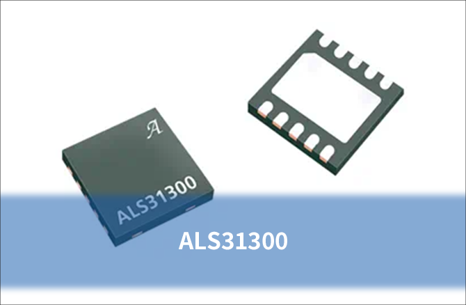 I2C 出力、高度低電力マネージメントを備えた 3D リニアホール効果センサー ALS31300