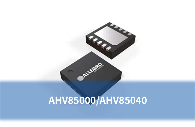 GaN FET 絶縁ゲートドライバーデュアルチップセット AHV85000/AHV85040