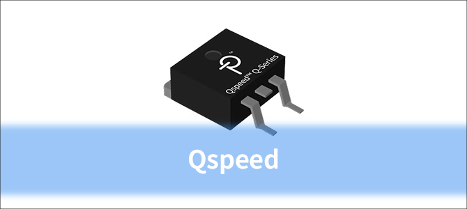 Qspeed