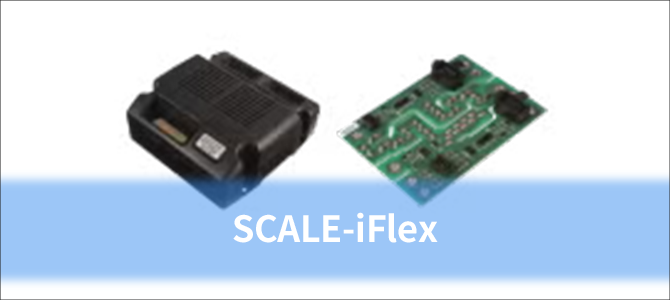 完成基板：SCALE-iFlex