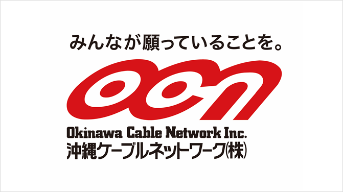 Okinawa Cable Network Co., Ltd.