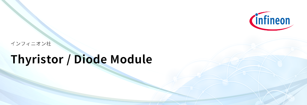 Thyristor / Diode Module