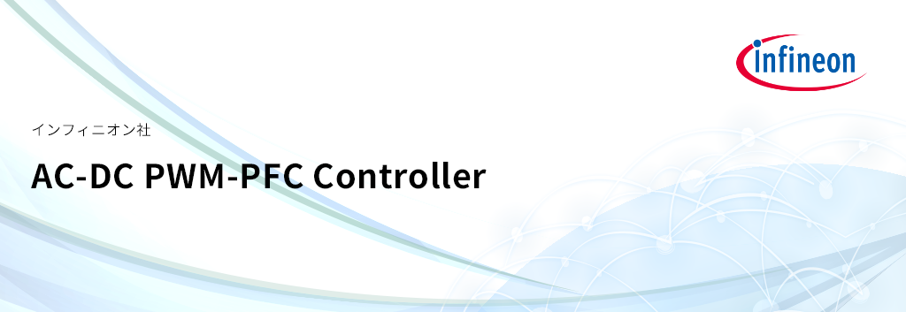 AC-DC PWM-PFC Controller