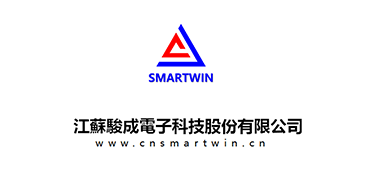 JIANGSU SMARTWIN TECHNOLOGY CO., LTD. 