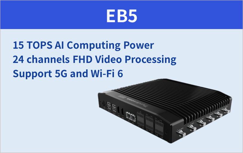 EB5製品ページへのリンク