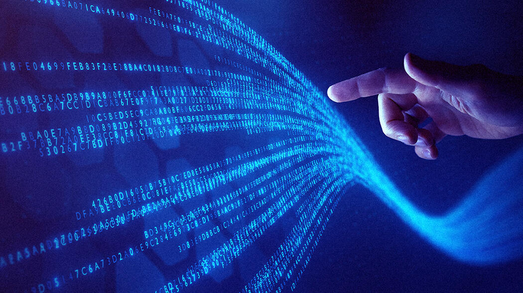 高速計算基盤の構築 イメージ