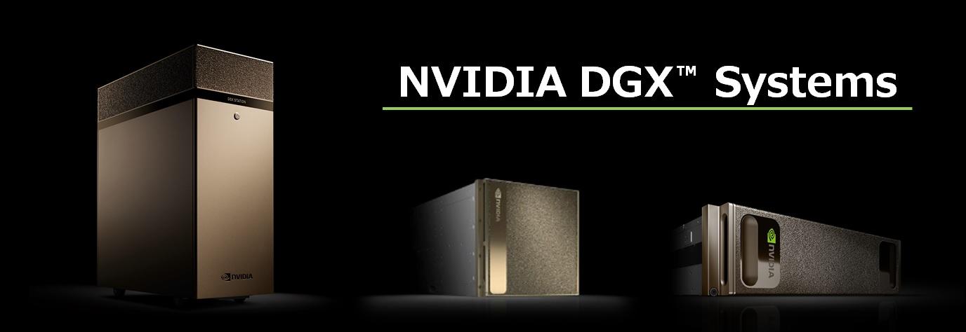 NVIDIA DGX Systems