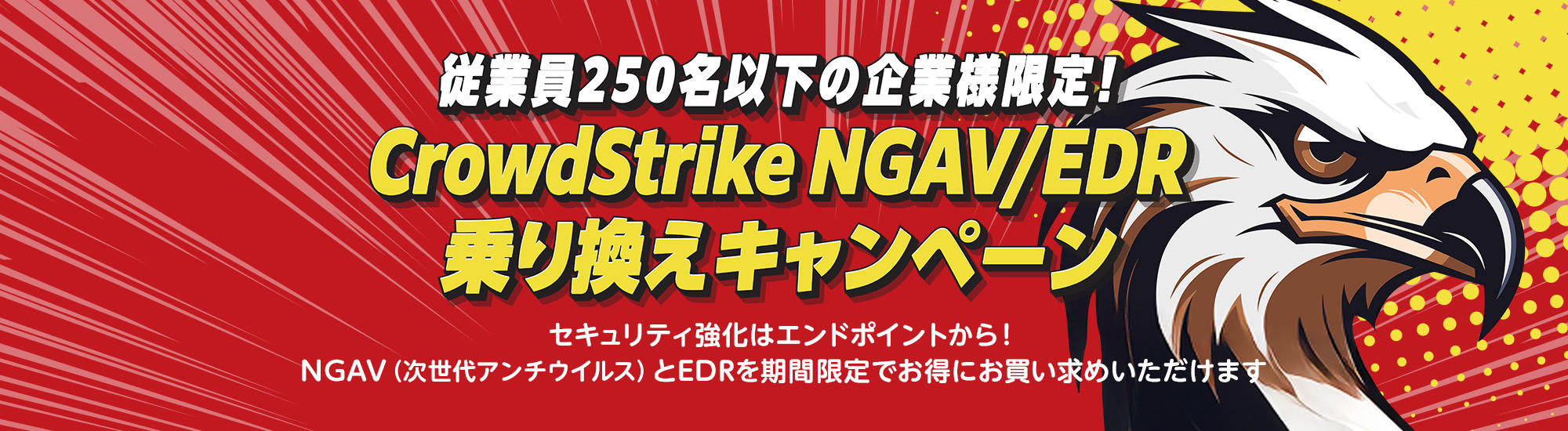 Boxユーザの利用状況を可視化「MUCV for Box」