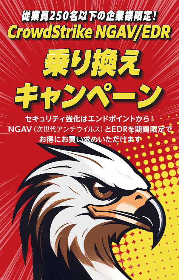 Boxユーザの利用状況を可視化「MUCV for Box」