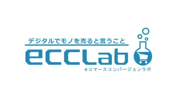 eccLab
