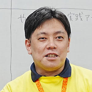 薗田 宏一朗 氏