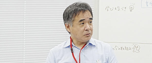 本城 氏