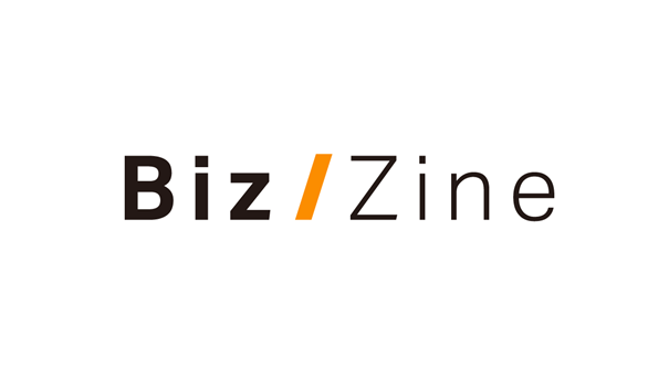 BizZine