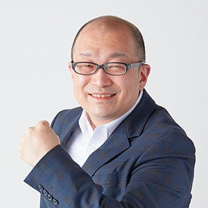 菅野 和民 氏